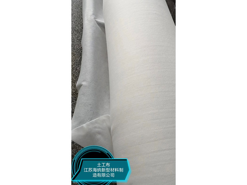 土工布